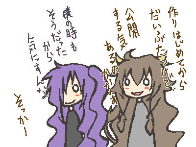 yaruki.jpg