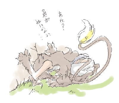 37e6499e.gif