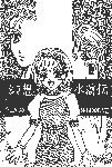 15d9a744gif