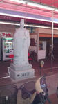 20090919125845.jpg