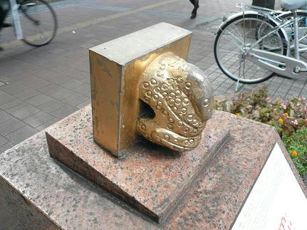 kinin2.JPG