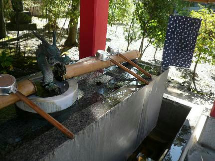 kitaoka.JPG