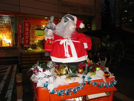 santanuki.JPG