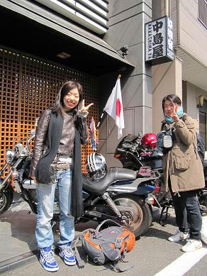 1005043.JPG