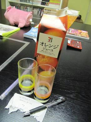 1203101.JPG