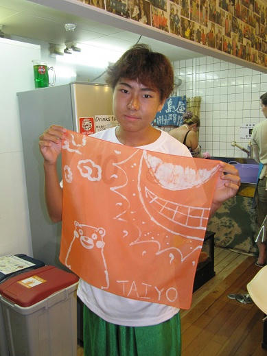1208191.jpg