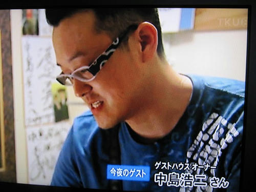 1209123.jpg