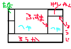 fimg_11197258823.png