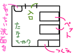 fimg_11200458705.png