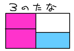 fimg_1233570341.png
