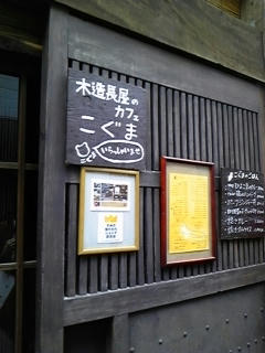 110115_125819.jpg