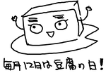 fimg_1242138366.png