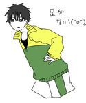 zaizen.png
