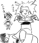 are.png