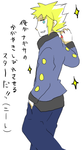 neet.png