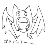 173.png