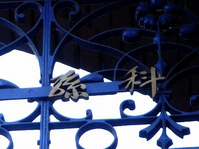 firma.jpg