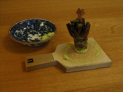 wasabi.jpg