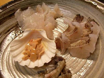 sashimi de kasago
