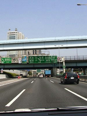 cerca de odaiba