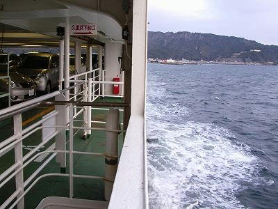 en el ferry