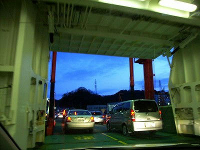 salida del ferry