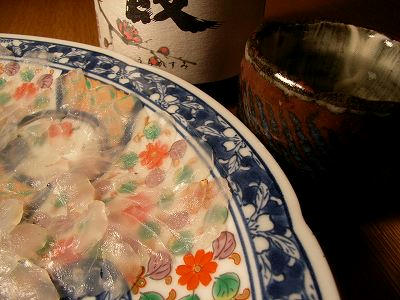 kawahagi usudukuri