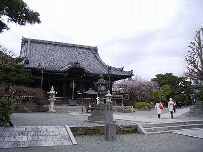 hongakuji