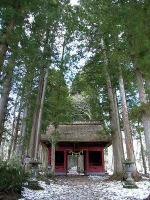 puerta zuishinmon de okusha