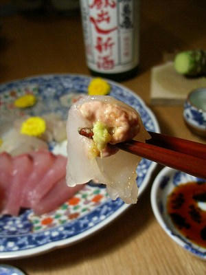 sashimi de kawahagi con hidago y wasabi