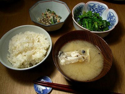 arroz con sopa de miso con pesca kawahagi