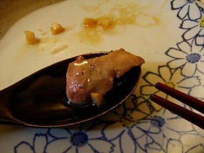 清蒸“赤眼张”鱼肝