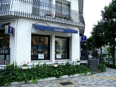 神宫前YANKO