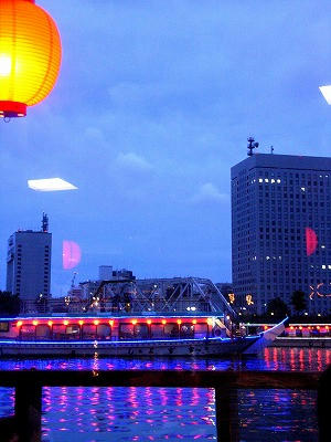 出港！