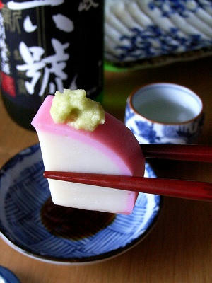 “板山葵”片