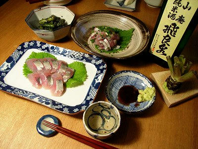 刺身小鰤鱼