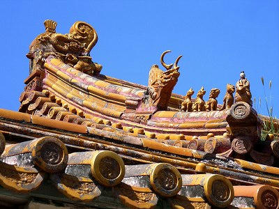 屋顶上的神兽、仙人