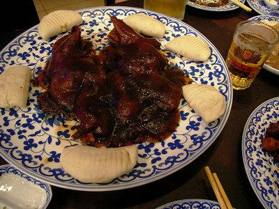 羊脸