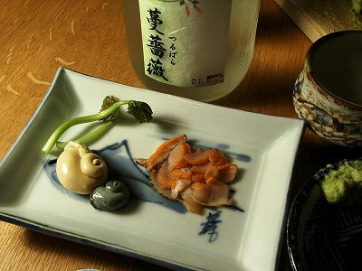 刺身荣螺