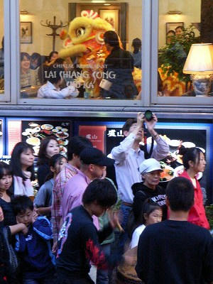 橫濱中華街雙十獅子舞