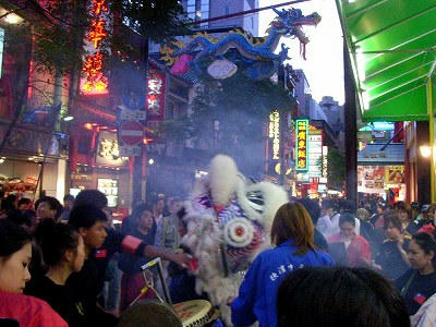 橫濱中華街雙十獅子舞