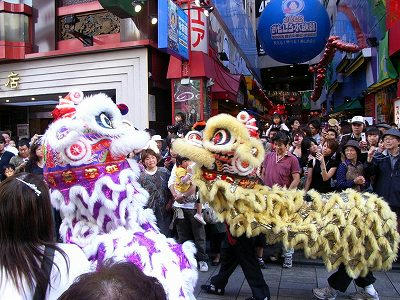 獅子舞遊行