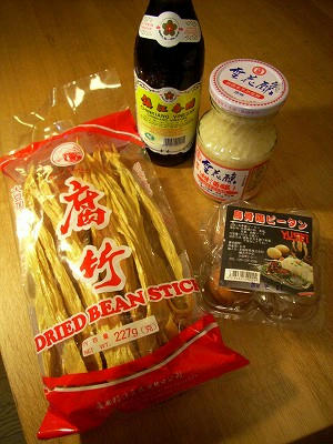 今天的收穫(笑)