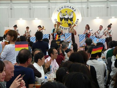 Yokohama Oktoberfest 2009