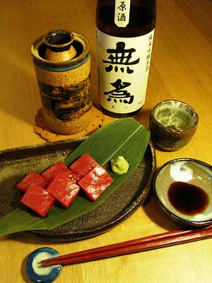 金枪鱼刺身