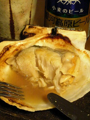 开始吃