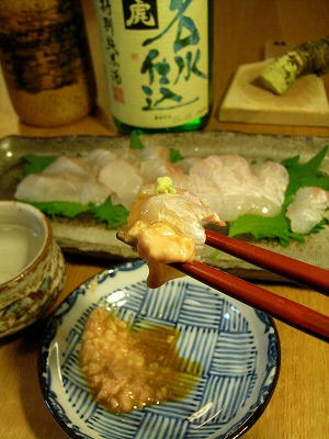 刺身鲆与“肝酱油”