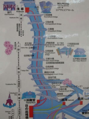 水上巴士隅田川线航线图