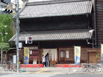 驹形泥鳅总店