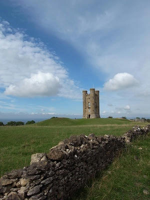 Broadway Tower